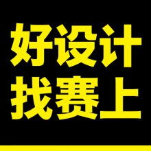 中国供应商与代理代办 价格与厂家的全方位解析