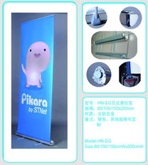 产品专区广告设计 打造高效转化的视觉焦点