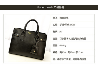 2013秋冬时尚必备 OL风复古手提名媛气质铂金包全解析