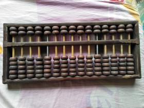 包邮半红木勤俭牌算盘 武汉算盘厂经典之作，服装服饰零售的实用好物