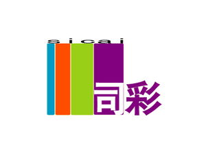 润鑫广告耗材公司 专业品牌设计与产品解决方案