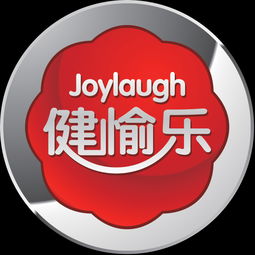 食品饮料代理与服装服饰零售商机——中山市健愉乐食品